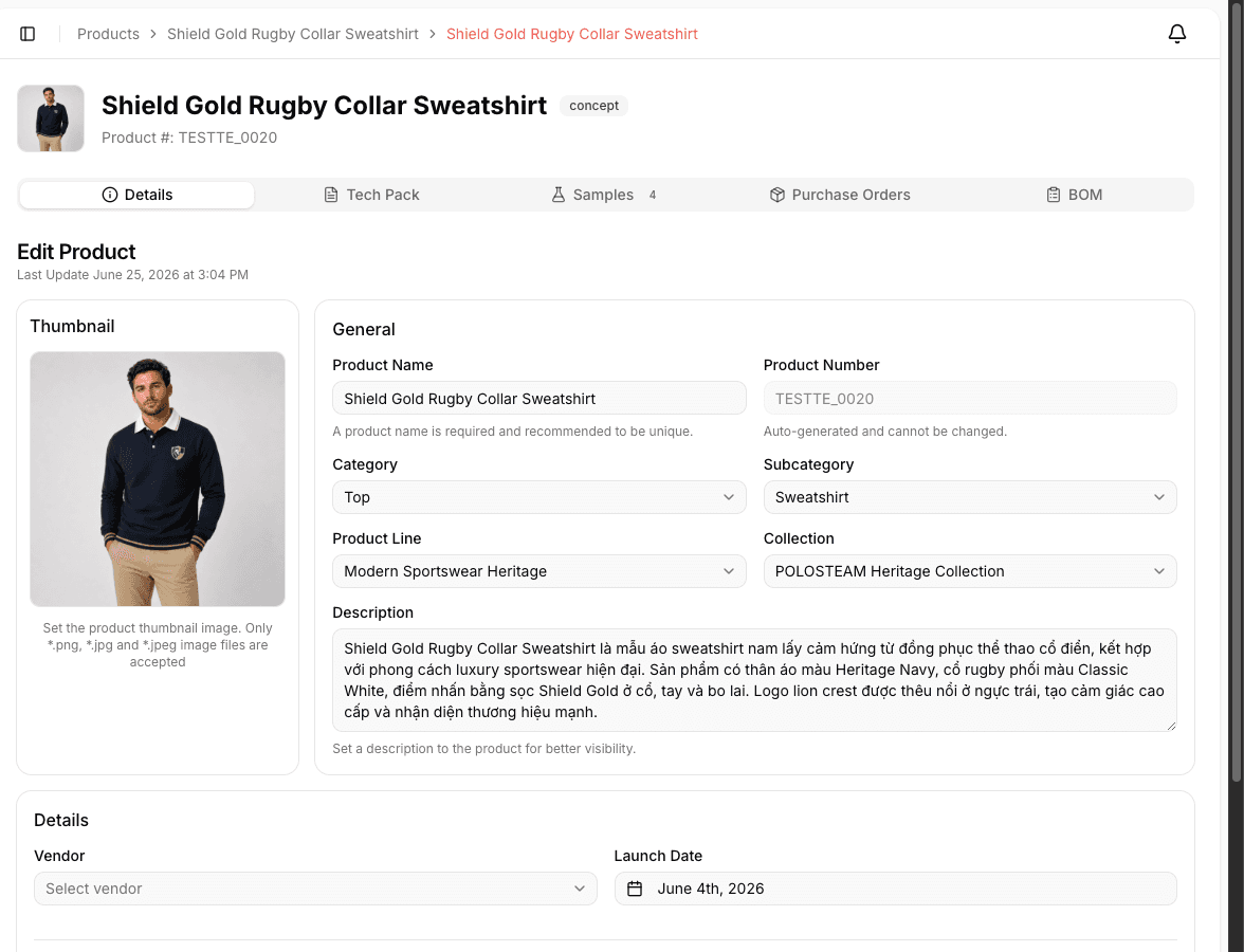 Aura product workspace showing style details and development tabs